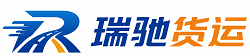 安丘市附近回程货车调度｜工程机械爬梯车大件运输车调度